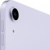 Apple iPad Air 5th Gen 10.9 64GB Wi-Fi Purple MME23HC A