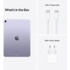 Apple iPad Air 5th Gen 10.9 64GB Wi-Fi Purple MME23HC A