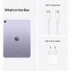 Apple iPad Air 5th Gen 10.9 64GB Wi-Fi+Cellular Purple MME93HC A