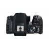 Canon EOS-250D kit 18-55 IS STM