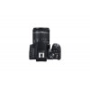 Canon EOS-250D kit 18-55 IS STM