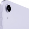 Apple iPad Air 5th Gen 10.9 256GB Wi-Fi Purple MME63HC A