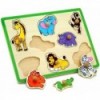 Puidust Pusle Loomad ZOO Puzzle Viga Mänguasjad