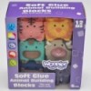 WOOPIE Сенсорные подушечки Water Squeeze Puzzle Animal Sound 6 эл.