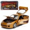 JADA Fast and Furious Toyota Supra 1995 1:24 Автомобиль